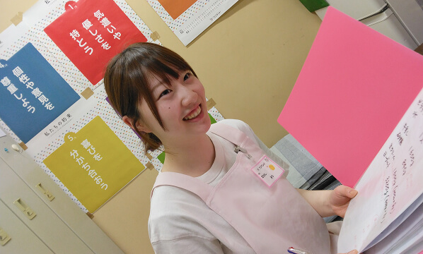 彫刻の森クラブ