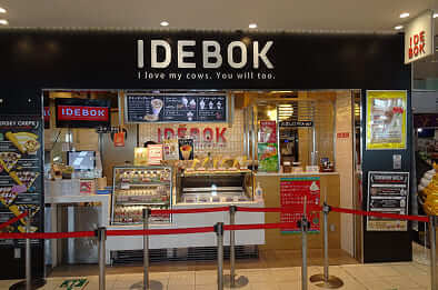 IDEBOK