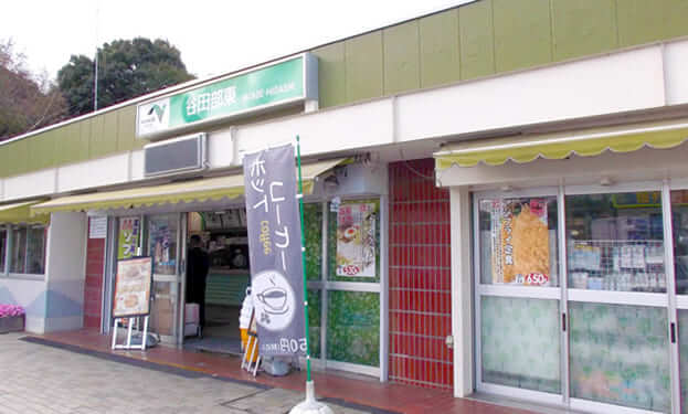常磐自動車道 谷田部東PA下り